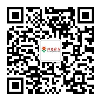 個(gè)人微信